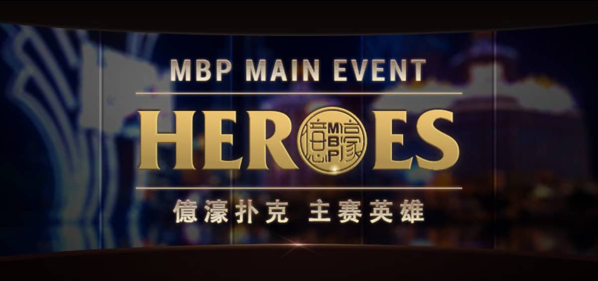 MBP Main Event Heroes